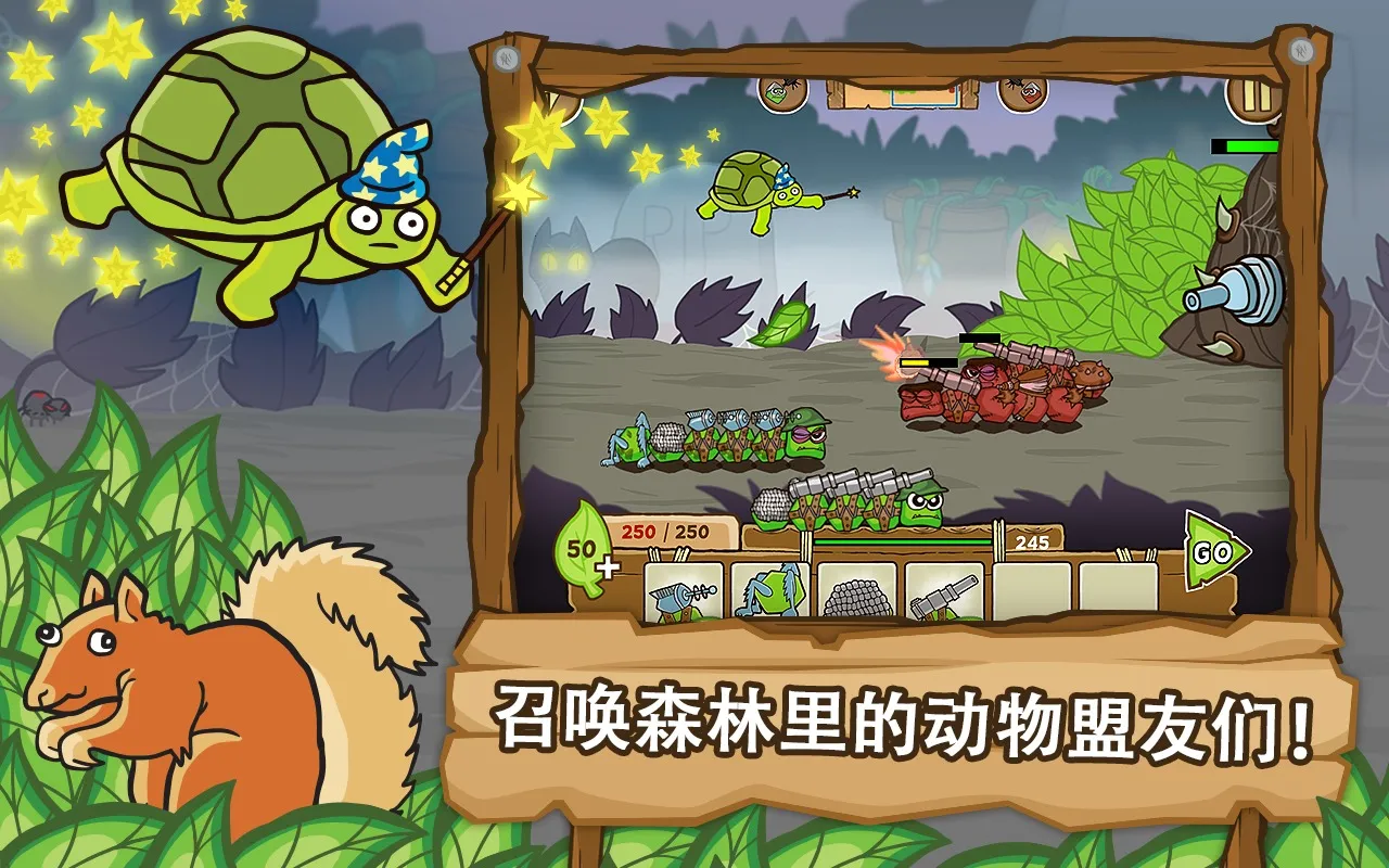 ��սëë�����(ëë���ս��Ϸ)v1.2.9.5452 ��Ѱ��ͼ