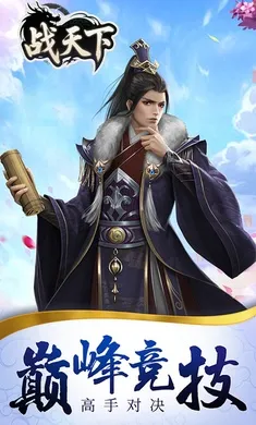 ս���������ֻ���v1.0.0 ��Ѱ��ͼ