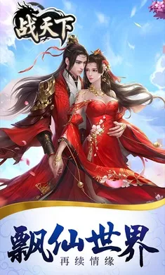 ս���������ֻ���v1.0.0 ��Ѱ��ͼ