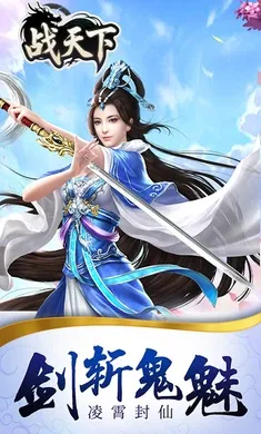 ս���������ֻ���v1.0.0 ��Ѱ��ͼ