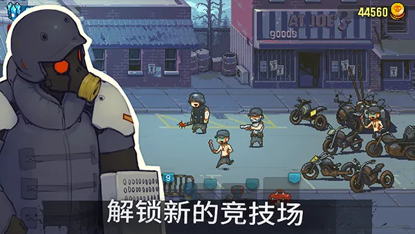 ����ͻΧ��ʬս���ٻ���v4.3.6 ��Ѱ��ͼ