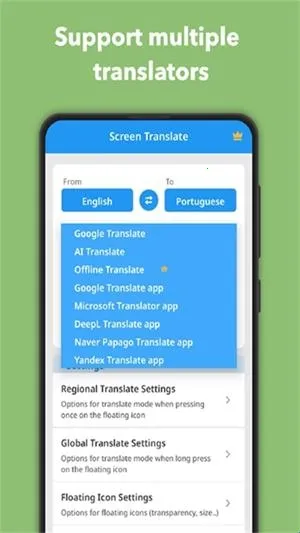 Translate On Screen2026�ٷ�����