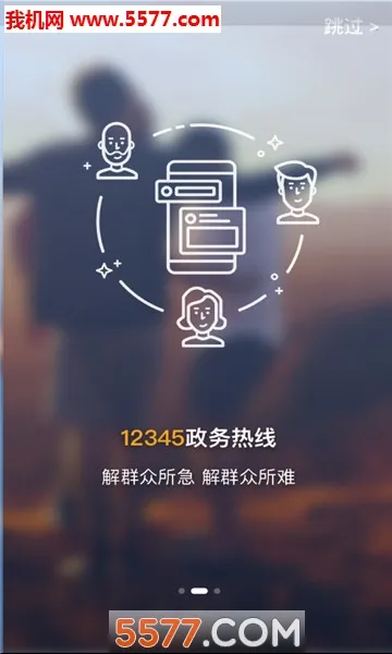 ��������Ͽ����v2.6.1 ��Ѱ��ͼ