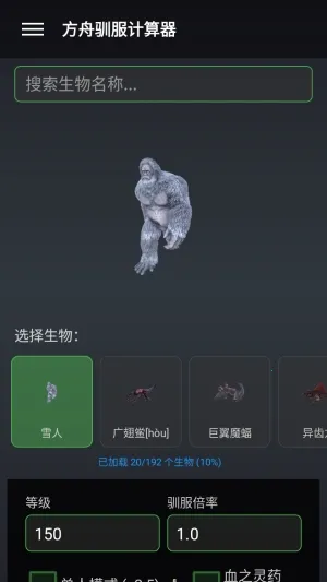 ���շ��ۺ���2026���ذ�װ