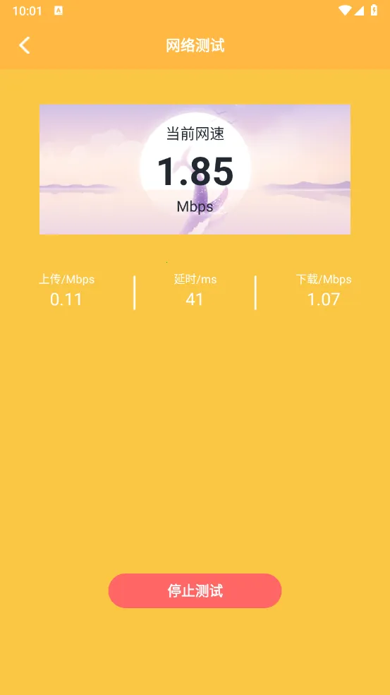 ��������2026���°汾