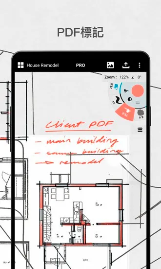 ������������v2025.09.4 ��׿���ͼ