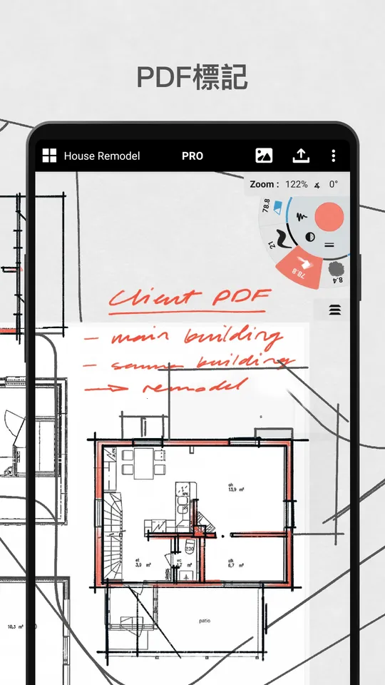 ������������v2025.09.4 ��׿���ͼ