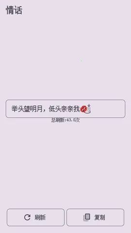 ��������ǽ�����ֻ���v1.0.0 ��׿���ͼ