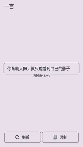 ��������ǽ�����ֻ���v1.0.0 ��׿���ͼ