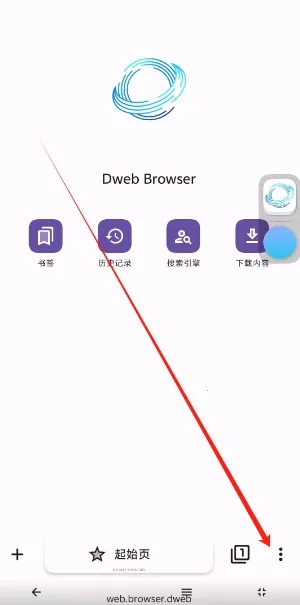 ���ɴ���2026���°汾