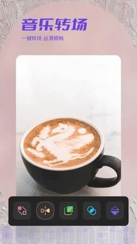 ˽���ಾ2026�ٷ�����v1.2 ��׿���ͼ