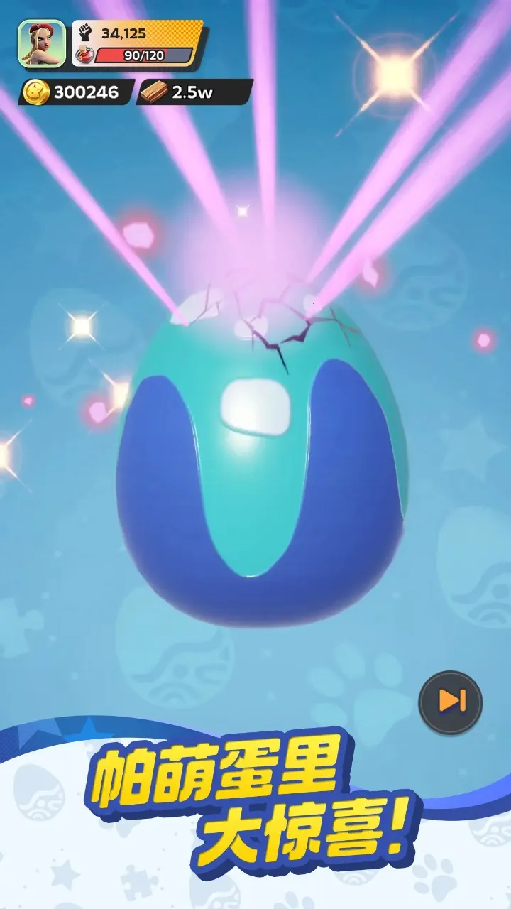 ����ս���ռ�(���Ȳ�׽������Ϸ)v0.1.93 �ٷ������ͼ