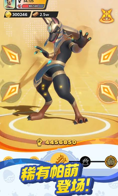 ����ս���ռ�(���Ȳ�׽������Ϸ)v0.1.93 �ٷ������ͼ