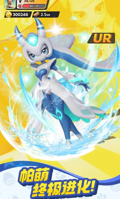 ����ս���ռ�(���Ȳ�׽������Ϸ)v0.1.93 �ٷ������ͼ