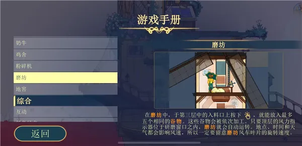 ����ɴ�(���ڶ���Ϸ)