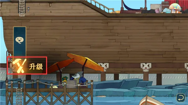 ����ɴ�(���ڶ���Ϸ)