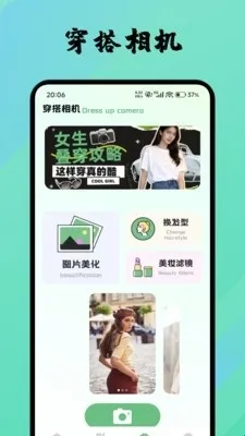 ������2026���ذ�װ