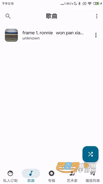 �޻�����1.47.3v3.7.2 �ٷ������ͼ