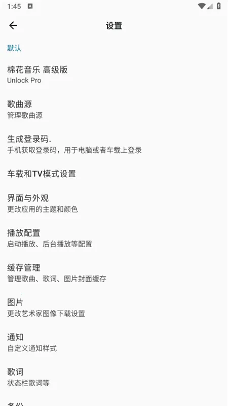 �޻�����1.47.3v3.7.2 �ٷ������ͼ