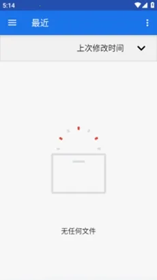 HKP��������ֻ���v1.0.0 �ֻ����ͼ