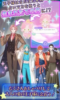 �ҵ�ֿ��֮�ǣ���ҫ֮���շ��氲׿���ֻ���v1.0.0 �ֻ����ͼ