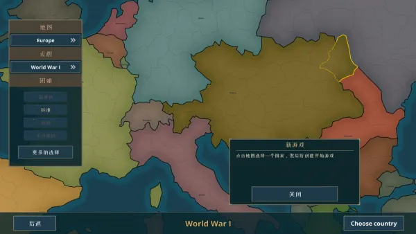 ս������1.12.4�汾����v1.0.8.437 ��Ѱ��ͼ