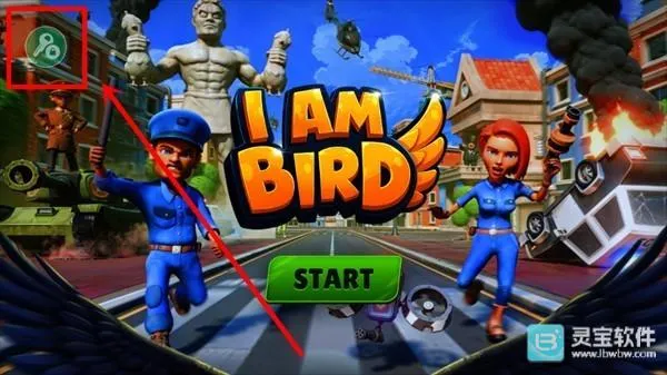 ��������Ϸ