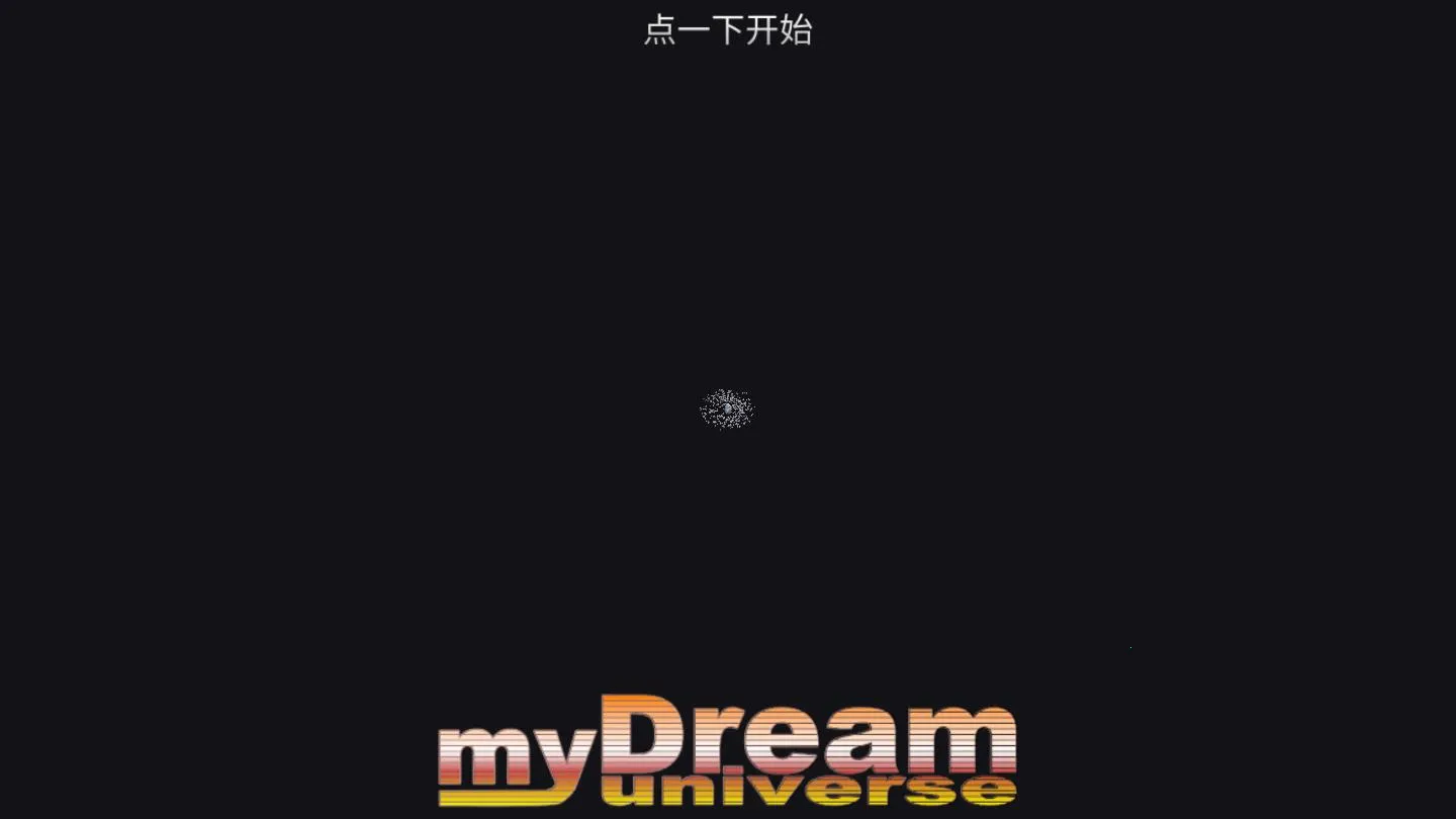 �ҵ��λ��������������޸İ��ڹ�������Դv6.06 �ٷ������ͼ