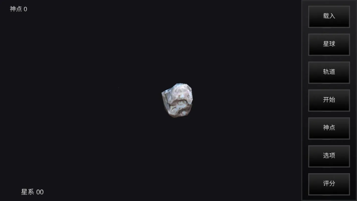 �ҵ��λ��������������޸İ��ڹ�������Դv6.06 �ٷ������ͼ