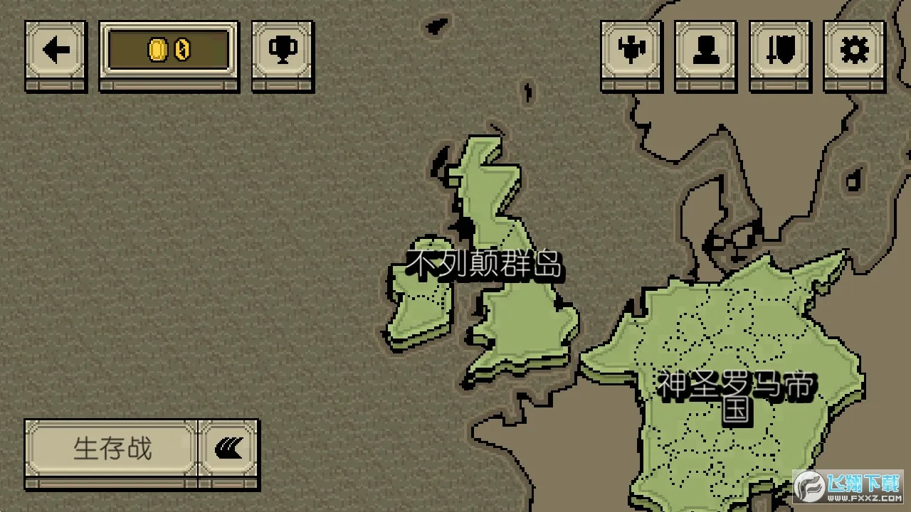 �����Ļ쵰���޽�Ұ�v4.2.6 ��׿���ͼ