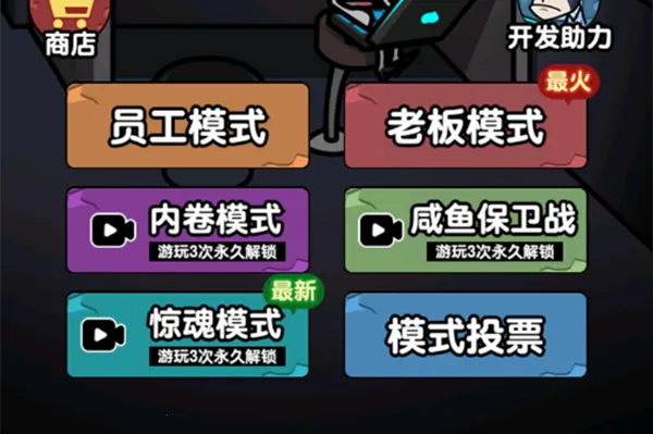 ��ƽ����֮��FF���ò˵���