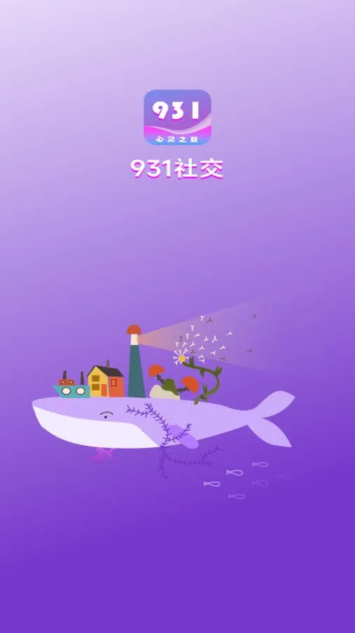 �罻��Ϸ�����ﰲ׿���ֻ���v2.5.0 ��Ѱ��ͼ