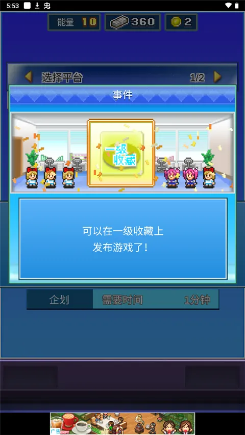 �罻��Ϸ�����ﰲ׿���ֻ���