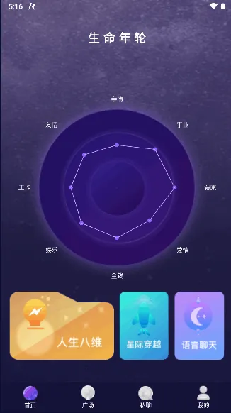 �罻��Ϸ�����ﰲ׿���ֻ���