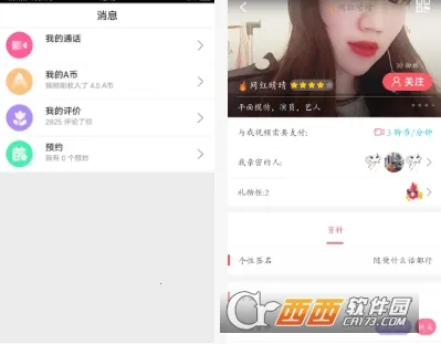 �罻��Ϸ�����ﰲ׿���ֻ���