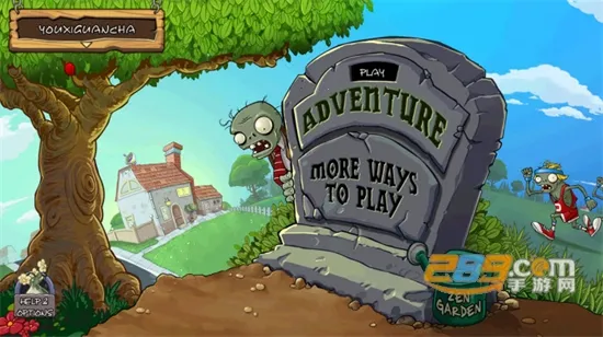 ֲ���ս��ʬ�й����ֻ�������v0.1 ��׿���ͼ