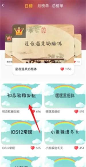 ����������ʦ�������vivo��