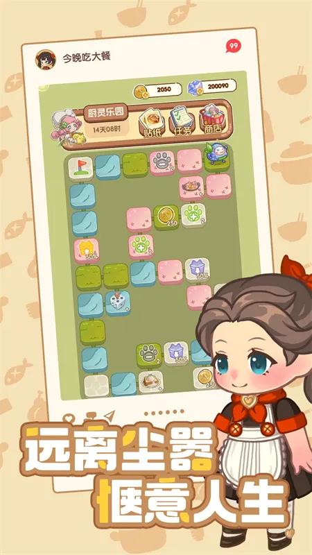 �����Դ������v1.0.2 ��Ѱ��ͼ