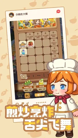 �����Դ������v1.0.2 ��Ѱ��ͼ