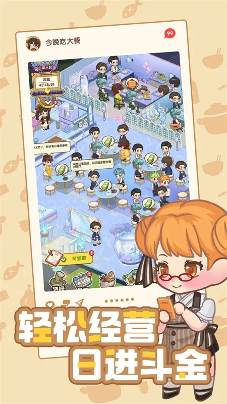 �����Դ������v1.0.2 ��Ѱ��ͼ