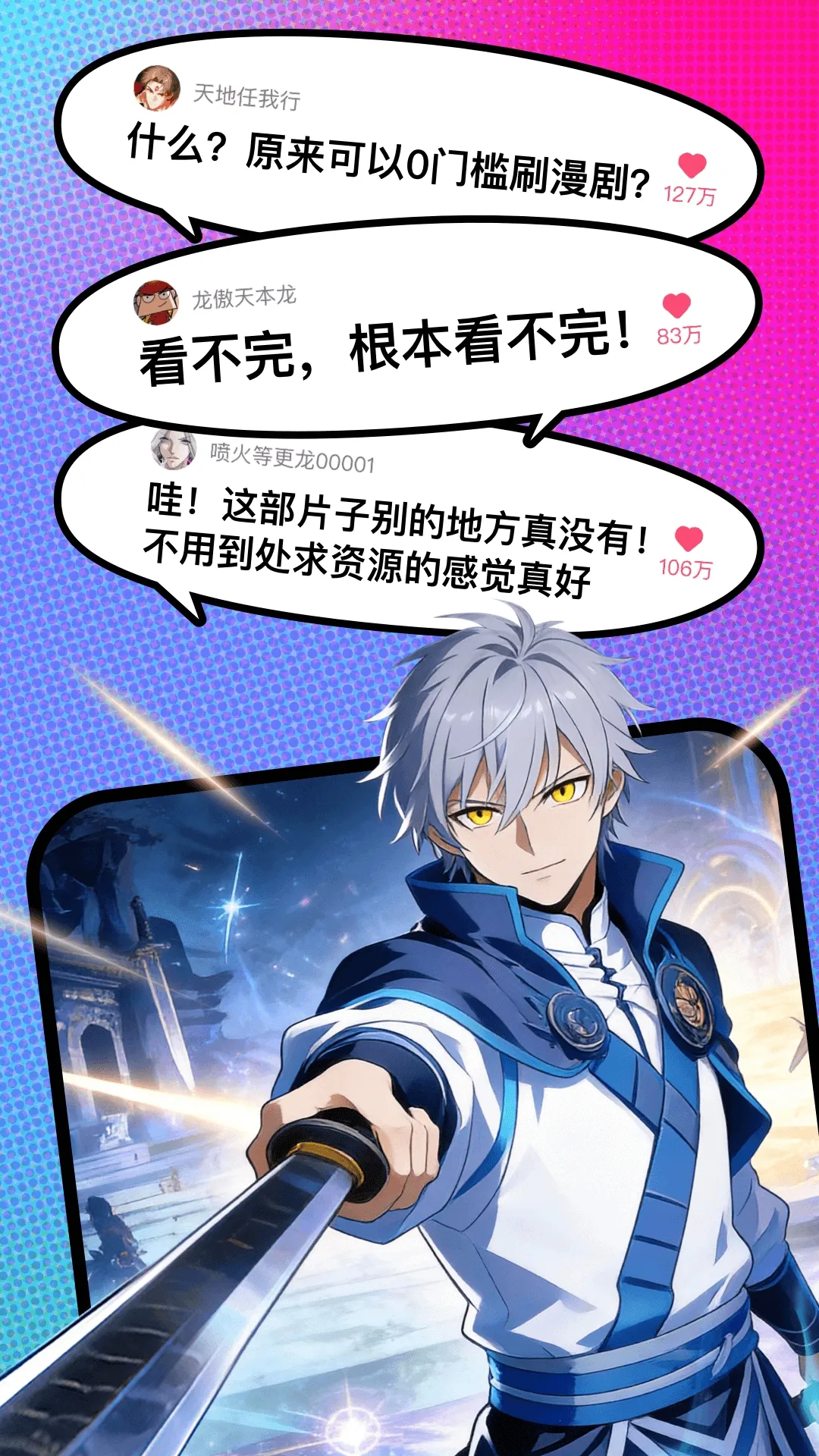 �������簲׿���ֻ���v1.00.00.10039 �ٷ������ͼ