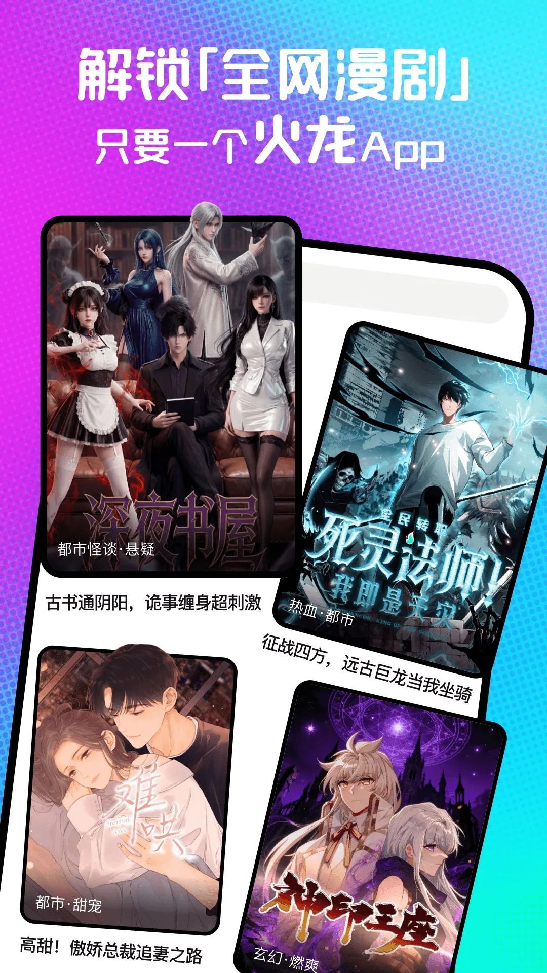 �������簲׿���ֻ���v1.00.00.10039 �ٷ������ͼ