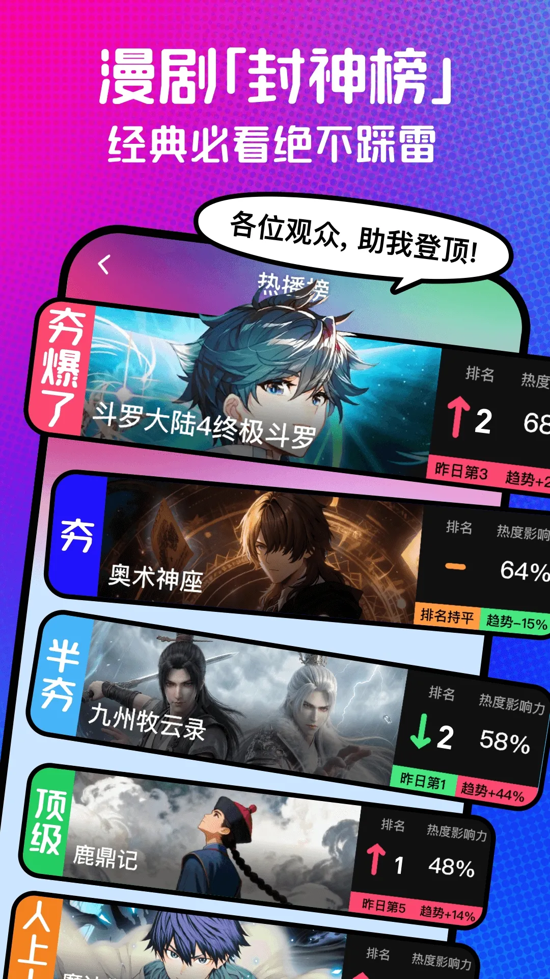 �������簲׿���ֻ���v1.00.00.10039 �ٷ������ͼ