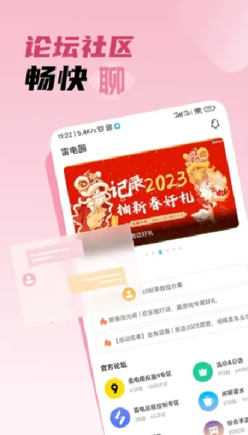 �׵�Ȧios������