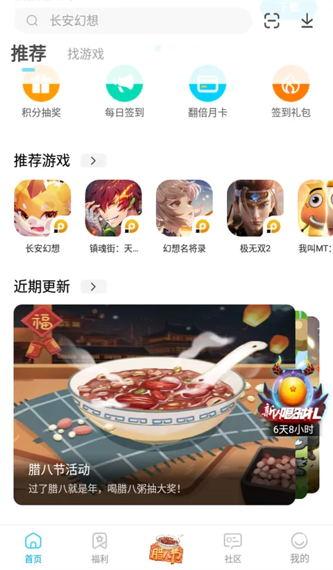 �׵�Ȧios������