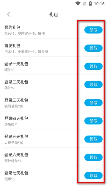 �׵�Ȧios������