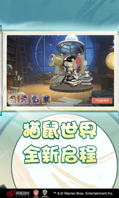 è������-��ʥ��̩��2026�ٷ����°汾v7.46.1 �ٷ������ͼ