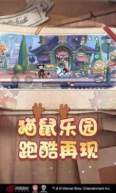 è������-��ʥ��̩��2026�ٷ����°汾v7.46.1 �ٷ������ͼ