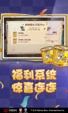 è������-��ʥ��̩��2026�ٷ����°汾v7.46.1 �ٷ������ͼ