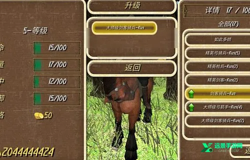 ����֮��2�ƽ�������޸���